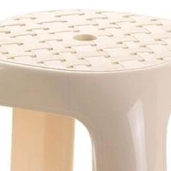 Merkloos PlasticForte Krukje/opstapje - Creme - Kunststof - 46 Cm -VIDAXL Winkel e8431173a655464e846d23544caaf1bb